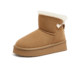 Camel Hug series thick-soled fashionable velvet warm snow boots