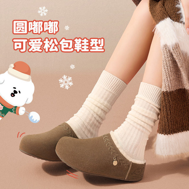 Camel Women's Shoes 2025 Winter New Fashion Trend Cold-Resistant Warmth Increased Versatile Fashion Snow Boots