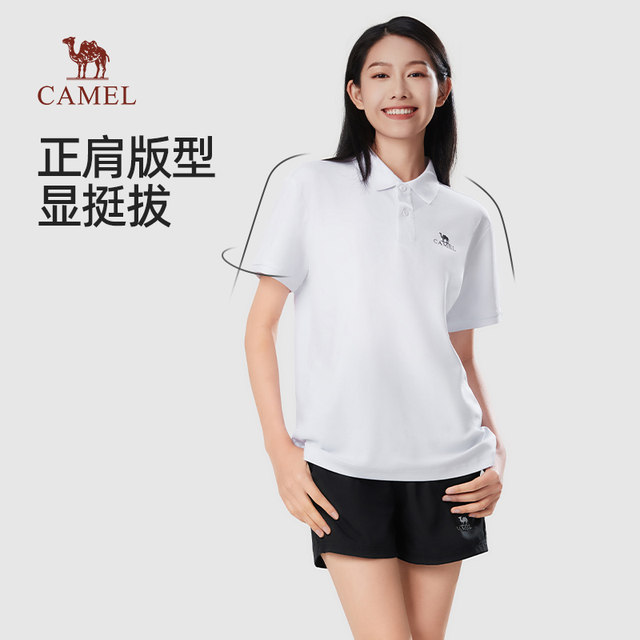 Camel women's polo shirt 2025 summer new short-sleeved moisture-absorbing quick-drying clothes breathable lapel couple solid color T-shirt