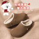 Camel Women's Shoes 2025 Winter New Fashion Trend Cold-Resistant Warmth Increased Versatile Fashion Snow Boots
