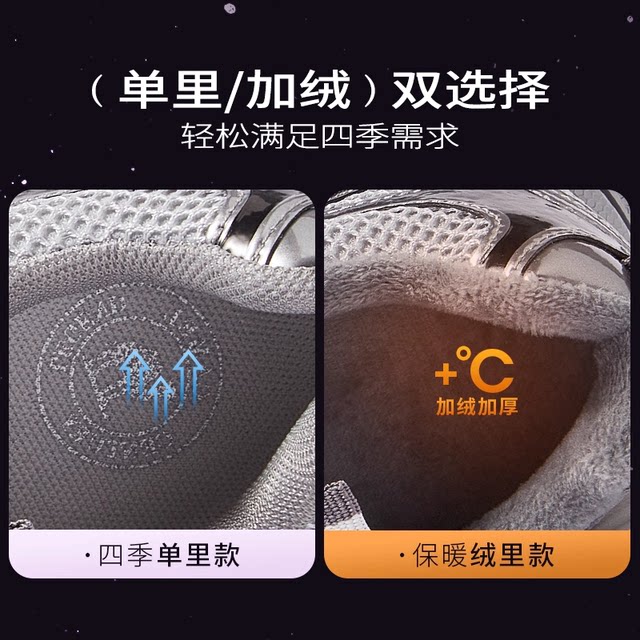 Camel couple thick sole height increasing dad shoes 7.5cm/10cm