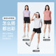 Camel women's short-sleeved T-shirt for women in summer 2025 new quick-drying sports breathable couple solid color half-sleeved T-shirt for women