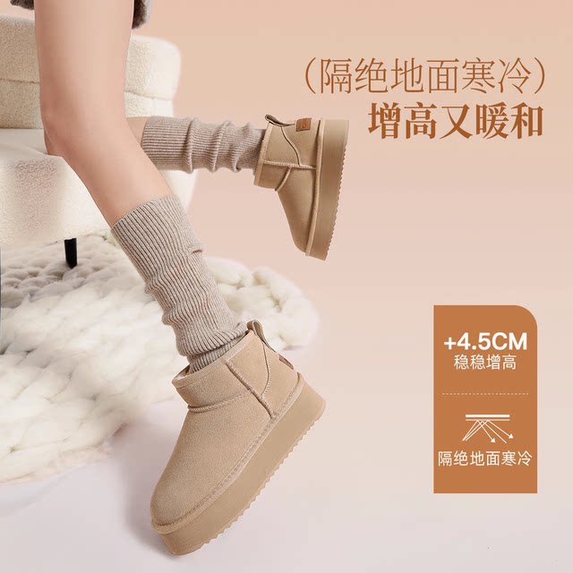 Camel women's shoes 2025 winter new outdoor velvet warm cotton shoes thick-soled bread shoes cotton boots fashionable snow boots