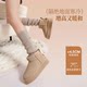 Camel women's shoes 2025 winter new outdoor velvet warm cotton shoes thick-soled bread shoes cotton boots fashionable snow boots
