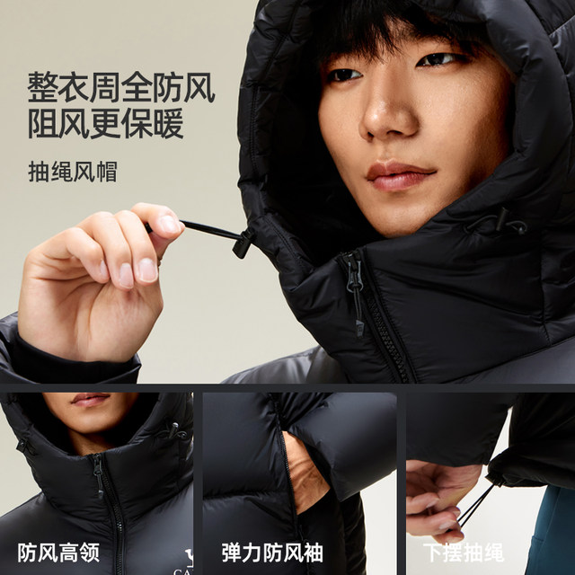 Camel men's down jacket men's winter 2025 new style plush thickened hooded warm short bread jacket jacket