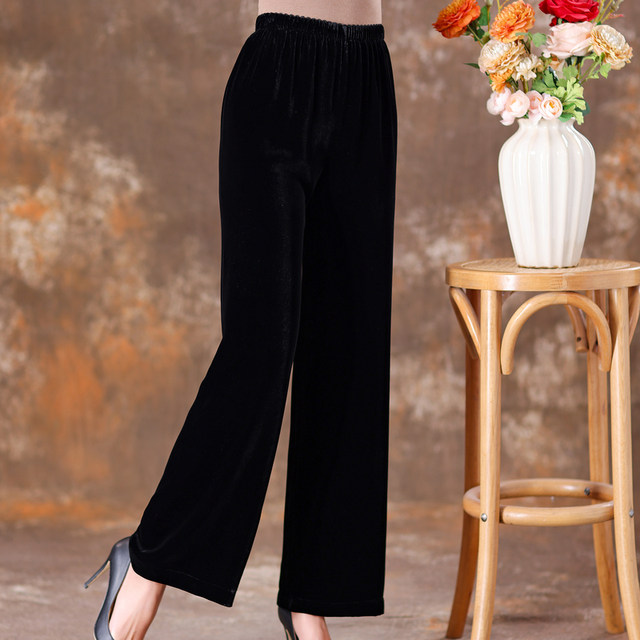 Golden velvet wide -leg pants women's narrow version high waist high waist 2024 autumn and winter new black pants casual straight pants