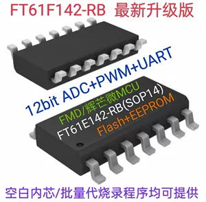 ft61f14 - Top 50件ft61f14 - 2023年11月更新- Taobao