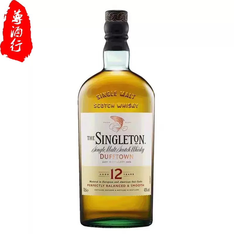 苏格登12年单一麦芽威士忌 新人首单立减十元 2021年11月 淘宝海外