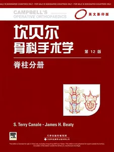 养生英文 新人首单立减十元 22年5月 淘宝海外
