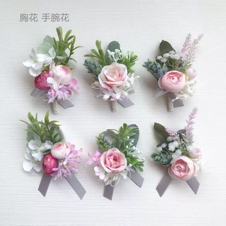 胸花襟花手腕花结婚新郎新娘姐妹仿真韩式婚礼商务婚纱
