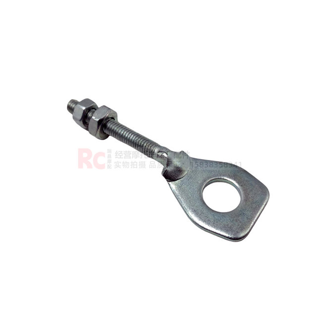 Suitable for Xindazhou Honda CBF150S chain adjuster 150-27/28/29150CD chain adjustment clip thousand Jin [Jin equals 0.5 kg]