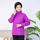 Autumn and winter fleece jacket sweatshirt top women's zipper cardigan plus fleece fleece jacket large size middle-aged and elderly mothers' outfit