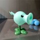 Soft glue Electric Pea Sagittarius Glowing toy Lightning Passion Signline Electric shock launches shells
