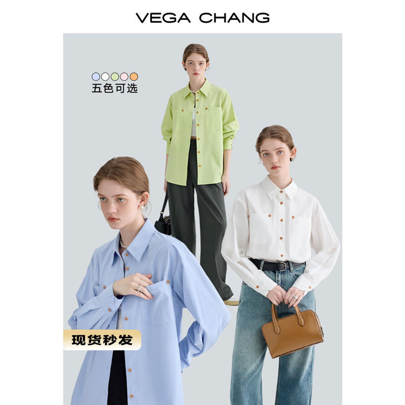 VEGA CHANG長袖襯衫女2023秋季新款設計感小眾小個子顯瘦純色襯衫