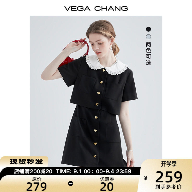 VEGA CHANG法式黑色洋裝女夏季高級感小個子收腰顯瘦赫本風裙子