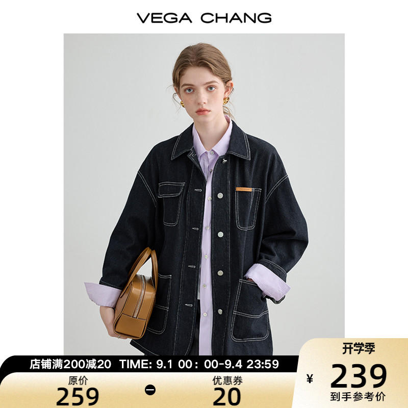 VEGA CHANG牛仔外套女2023秋新款設計感小眾寬鬆顯瘦復古工裝上衣