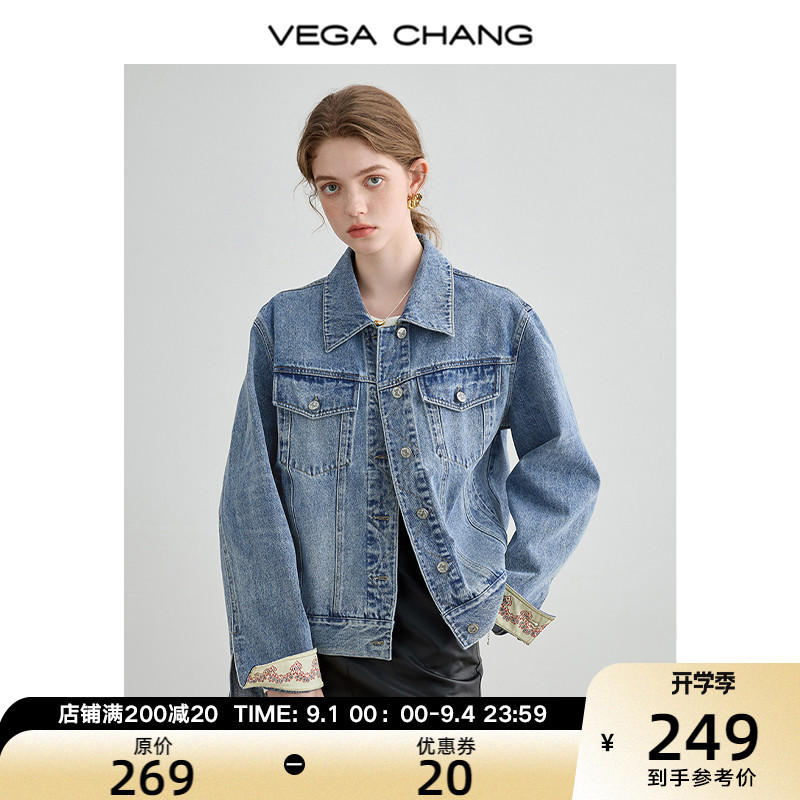 VEGA CHANG牛仔外套女2023秋季新款小個子寬鬆顯瘦設計感拼接上衣