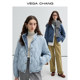 Vega Chang down jacket female 2024 winter new 90 white duck down on both sides of the neck -necked chori jacket
