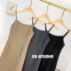 French retro dress for women in summer new style slim and waist-length mid-length slit suit base sling skirt