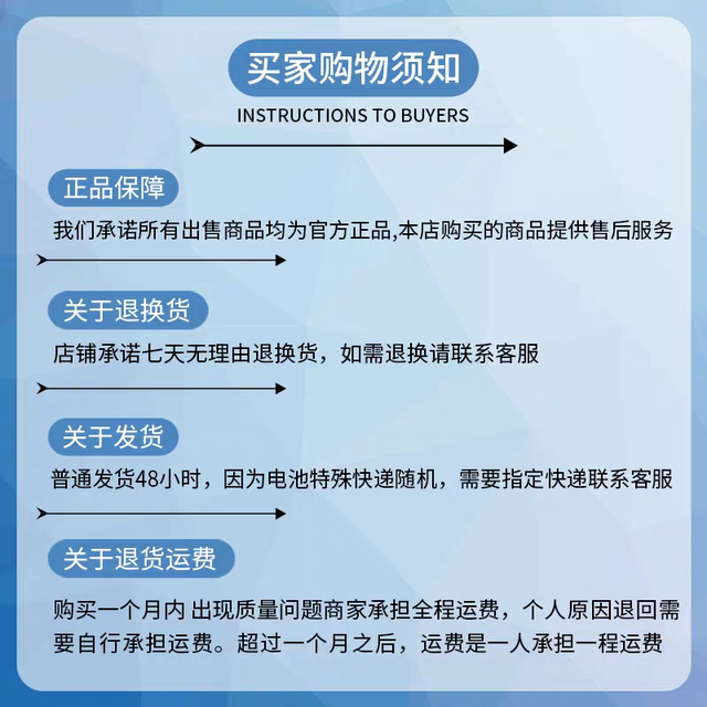 Taiwan YUASA Yuasa motorcycle battery 12V universal pedal 125 Suzuki uu uy Haojue Chunfeng battery