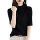 Bottom shirt for women in spring and autumn thin loose mid-sleeved T-shirt top fashionable 2025 new light-cooked style purple knitted sweater
