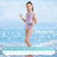 Yishi Children's Swimsuit Girls and Girls, Baby, Professional Training Conjunction, Big Child Beauty Mermaid Princess Swimsuit Clothing