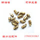 Full pure copper butter nozzle butter nozzle universal oil gun head straight grease nozzle M6 M8 M10 M12 M16