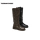 Toomanyshoes Knight Nocturne thick-soled boots knight boots for women