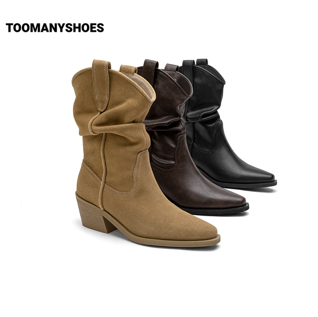 Wu Xin and Li Zhien IU's same style Toomanyshoes knight boots autumn memory Maillard pile boots