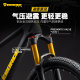 German EROADE carbon fiber bicycle adult mountain bike ultra-light off-road variable speed oil disc air pressure shock absorption for men and women