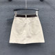 European beige simple style skirt for women 2025 spring new personalized pocket high waist versatile PU leather hip skirt