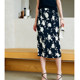 Retro pleated floral skirt with hips and one-step skirt slim straight skirt printed elastic waist floral temperament skirt