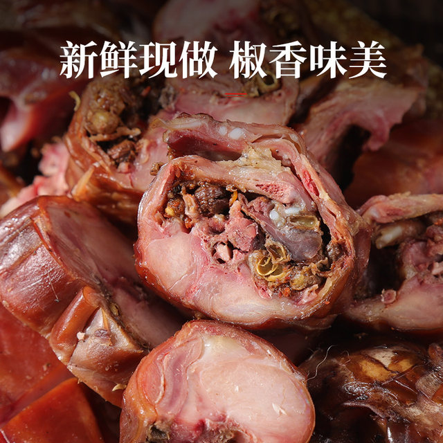 Lychee Rabbit Chengdu Kanfang people Guanghan pepper fragrance entangled silk rabbits Sichuan ...