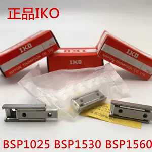 iko1025 - Top 100件iko1025 - 2023年11月更新- Taobao