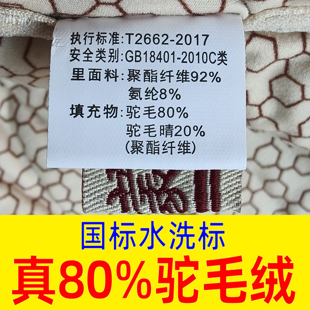 Special body fat-bellied elderly woman's half-sleeved cotton coat plus fat plus size mother's home extra large short-sleeved cotton coat for wife