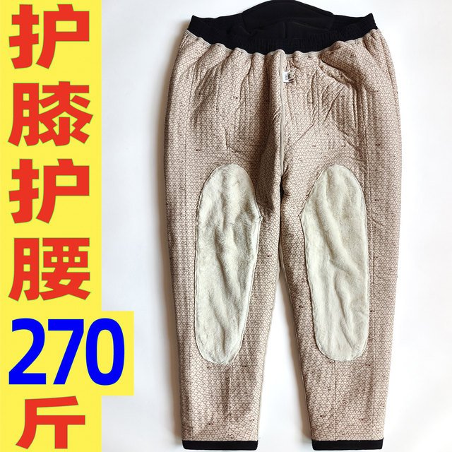 Extra fat old people wear pure black thickened quilted pants for women in winter, middle-aged and elderly mothers plus fat plus size camel hair outer pants