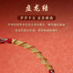 2026 Horse Year Guardian Red String Bracelet Women's Bracelet Zodiac Year Men's Handmade Rat Ox Rabbit Amulet
