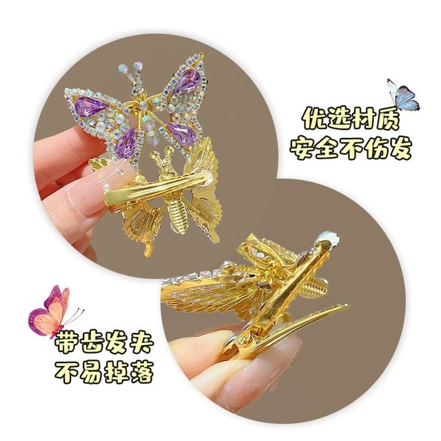 Children's hairpins with moving rhinestone butterfly hairpins, cute hairpins that can fly, side clips for broken hair and bangs clips