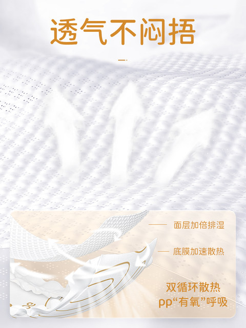 Bobdog Babu Snow Snow Aurora Small Underwear 2 Backs of Luxury Principles Pants Pants Flower Book Bad Baby Baby
