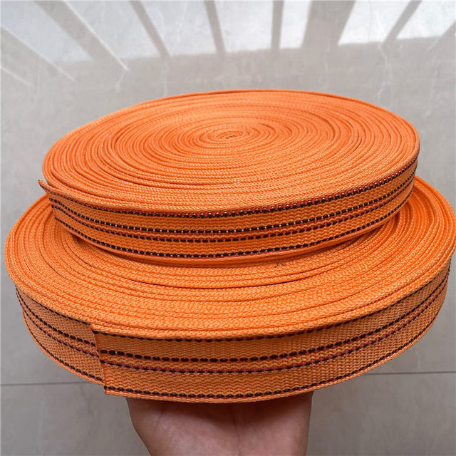 Rope binding rope flat belt rope tie rope cargo bundling belt fixing belt nylon rope brake rope flat rope