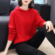 Cashmere sweater for women loose outerwear new autumn and winter thickened knitted hooded 100% pure cardigan red sweater