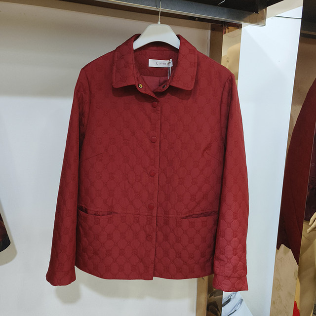 Shopping Mall Cash on Mrs. Madam New Middle -aged Spring Spring Spring Spring Women's Trench Mother's Mother's Jacket Top Mrs. Blessing Mrs. Blessing