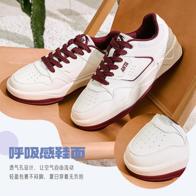ANTA C37 sneakers丨Soft sole comfortable white shoes men's 2025 winter new skate shoes sports shoes