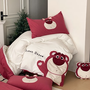 晚安猫迪士尼草莓熊全棉床单四件套