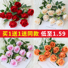 Simulation of rose Valentine's Day plastic bouquet home decoration False flower living room table with dried flowers decoration