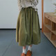 Ancient and color Korean style literary splicing loose large sling mid-length skirt casual and versatile high-waist lace-up cotton skirt spring