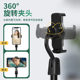 Mobile phone live broadcast stand desktop bedside lazy person chasing drama tablet ipad universal selfie multi-functional shooting artifact shooting video overhead photo 360 rotation can be lifted and adjusted telescopic support clip
