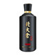 Beidacang Baijiu Ingenious Small Black Bottle 53 Degree Maotai Flavor 500ml*6 Bottles Pure Grain Daqu Craftsmanship