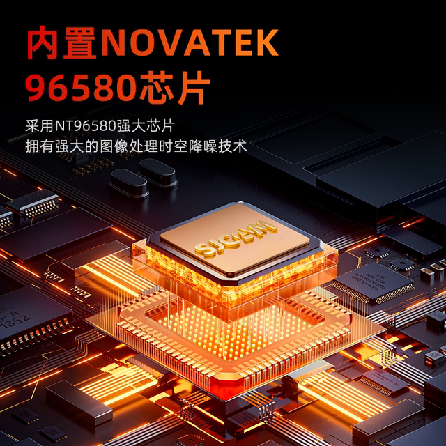 SJCAM Speed ​​Movie C110 Thumb Sports Camera 4K Motorcycle Riding Recorder Night Vision Non-360 Panoramic Camera