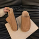 Thick-soled Birkenstocks lazy fur slippers bag-toe half-slippers for women wearing 2025 autumn and winter new style one-legged cotton-padded